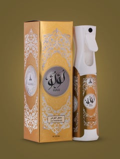 Buy Air Freshener Lulu Multicolour 320ml in UAE