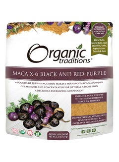 Buy Maca X-6 Black And Red Purple Powder 150grams in UAE