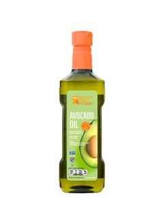 Buy Refined Avocado Oil 500ml in UAE