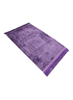 Buy Mosque Imprinted Prayer Mat Purple 120x80cm in UAE