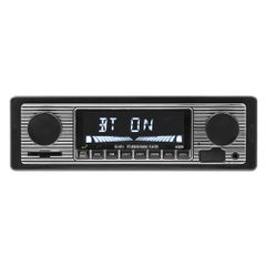 Buy Car Stereo MP3 Player in UAE