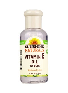 Buy Vitamin E Oil 70000 IU 75ml in UAE