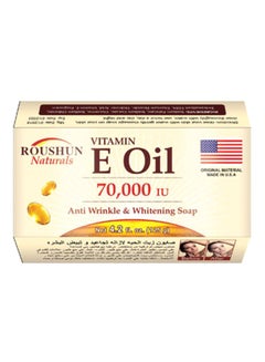 Buy Vitamin E Oil Anti Wrinkle And Whitening Soap in Saudi Arabia