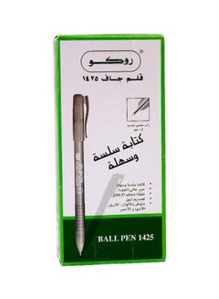اشتري مجموعة أقلام كروية الرأس حبر جاف من 10 قطع فضي في السعودية