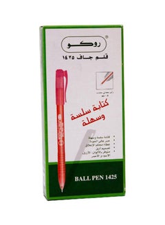 اشتري طقم قلم حبر جاف كروي الرأس من 10 قطع أحمر في السعودية