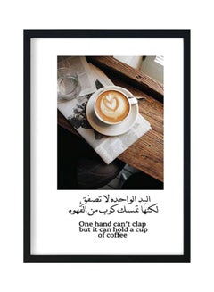 Buy Modern Art Printed Wooden Framed Wall Art Brown/White/Black 33x22x2cm in Saudi Arabia