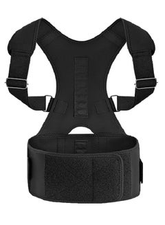 Buy Magnetic Therapy Posture Corrector Brace Shoulder Spine Back Support Belt in Saudi Arabia