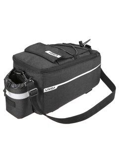 Buy Bicycle Rear Insulated Trunk Cooler Bag 36 x 6 x 17cm in Saudi Arabia