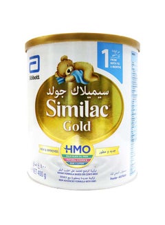 Buy Gold Hmo 1 400grams in UAE