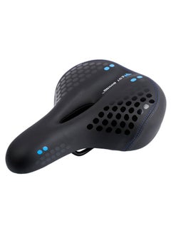 MTB Bike Saddles 32x10x21cm