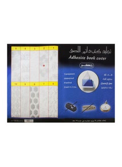 Buy 10-Piece Adhesive Book Cover Grey in Saudi Arabia