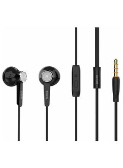Buy In-Ear Ultra Sound Portable Wired Earphones Black in Egypt