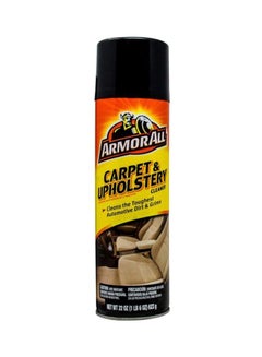 Buy Carpet And Upholstery Cleaner in Saudi Arabia