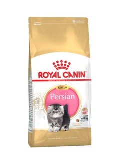 Buy Persian Kitten Feline Breed Nutrition Dry Food Gold 2kg in Saudi Arabia