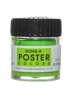 Buy Clothing Poster Colour Paint 30ml Yellow/Green in Egypt