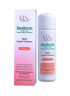 Buy Baby Liquid Cleanser 250ml in UAE