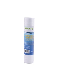 Buy Polypropylene Water Filter Cartridge Silver in Saudi Arabia