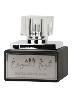 Buy Sheikh Shuyukh EDP 50ml in Egypt