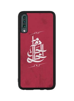 Buy Protective Case Cover For Samsung Galaxy A70 Red/White in Saudi Arabia