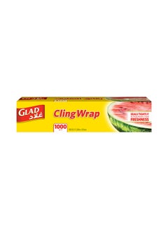 Buy Cling Wrap Clear Plastic Loop 1,000 sq ft in UAE