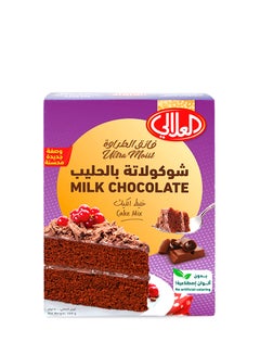 Buy Milk Chocolate Cake Mix 500grams in UAE