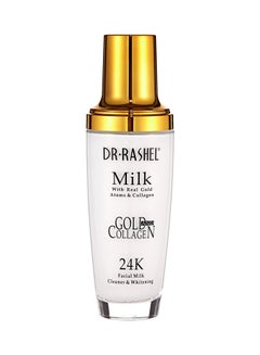 Buy 24K Gold And Collagen Facial Milk Cleaner Whitening 100ml in Saudi Arabia
