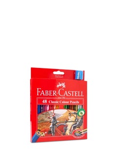 Buy Pack Of 48 Classic Colour Pencil Set With Sharpener Multicolour in UAE