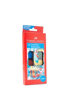 Buy Faber-Castell Water Color  12 colors with a brush with a diameter of 24 mm Multicolour in UAE