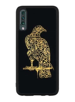 Buy Protective Case Cover For Samsung Galaxy A50 Black/Yellow in Saudi Arabia