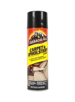 Buy Carpet And Upholstery Cleaner in UAE