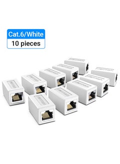 Buy 10-Piece Connector Cat.6 FTP Keystone Jack Coupler For Network Cable Extension White in UAE