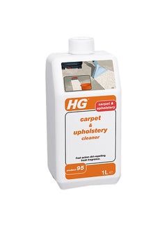 Buy Carpet And Upholstery Cleaner in UAE