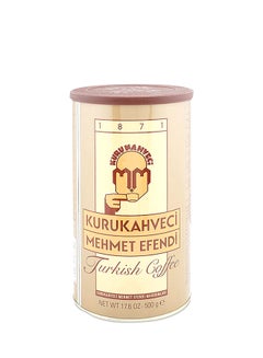 Buy Turkish Coffee 500grams in UAE