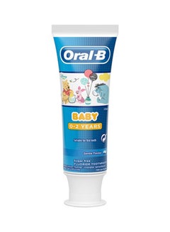 Buy Baby Toothpaste 75ml in UAE