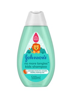 Buy Kids Shampoo - No More Tangles, 500ml in UAE