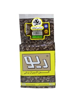 Buy Turkish Black Coffee Powder 450grams Pack of 12 in UAE