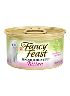 Buy Fancy Feast Kitten With Turkey 85grams in UAE