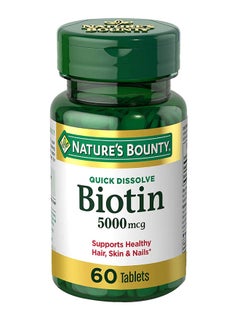 Buy Nature's Bounty Biotin Dietary Supplement 60 Tablets in UAE