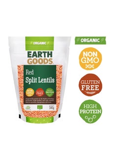 Buy Organic High Protein Gluten-Free Red Split Lentils 340grams in UAE