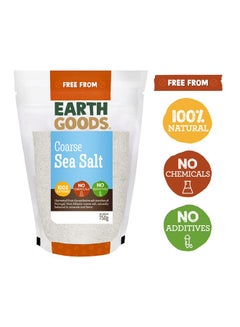 Buy Coarse Sea Salt 750grams in UAE