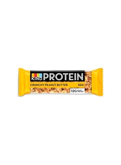 Buy Crunchy Peanut Butter Protein Bar 50grams in UAE