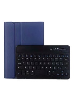 اشتري لوحة مفاتيح بلوتوث مع حافظة لجهاز أبل آي باد ميني 5 أسود في السعودية