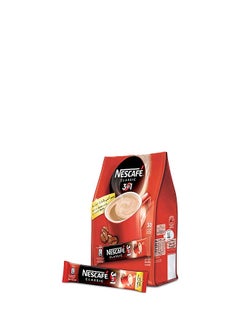 Buy 3-In-1 Classic Coffee 20grams Pack of 30 in UAE