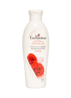 Buy Enticing Hand And Body Lotion 250ml in Saudi Arabia