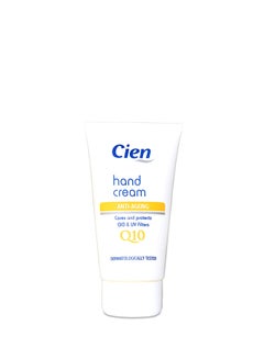 Buy Anti-Ageing Hand Cream With Q10 & UV Filters White 75ml in UAE
