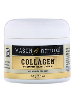 Buy Collagen Premium Skin Cream 57grams in UAE