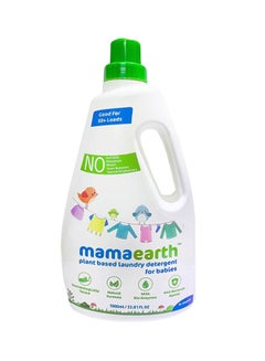 Buy Plant Based Laundry Detergent in UAE