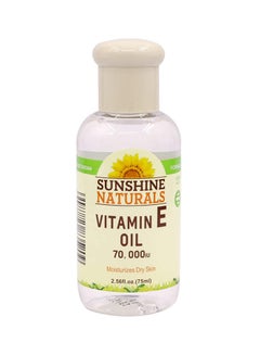 Buy Vitamin E Oil 75ml in UAE