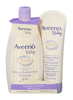 Buy Calming Comfort Bath With Lotion in UAE