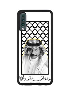Buy Protective Case Cover For Samsung Galaxy A50 White/Black in Saudi Arabia